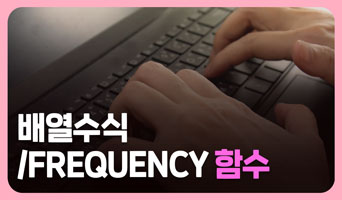 교육과정사진
