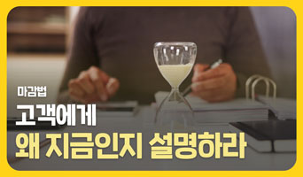 교육과정사진