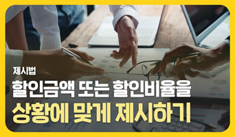 교육과정사진