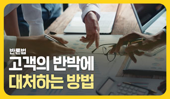 교육과정사진