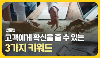 교육과정사진
