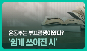 교육과정사진