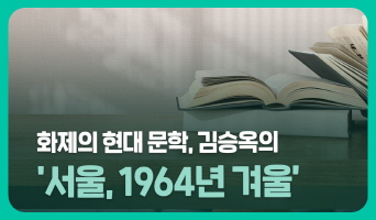 교육과정사진