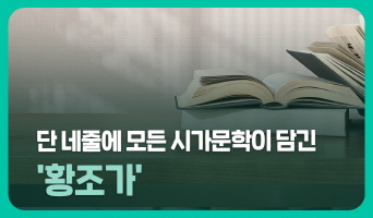 교육과정사진