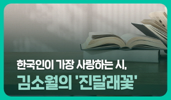 교육과정사진