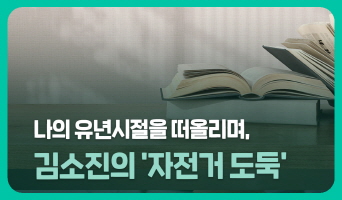 교육과정사진
