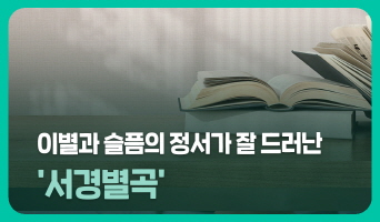 교육과정사진
