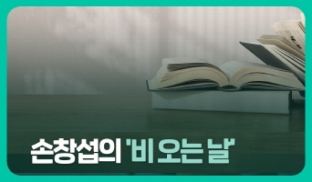 교육과정사진