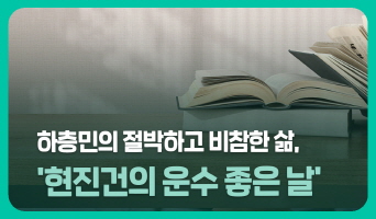 교육과정사진