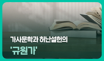 교육과정사진
