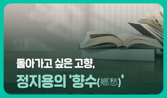 교육과정사진