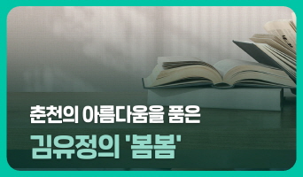 교육과정사진