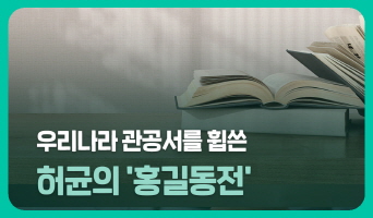 교육과정사진