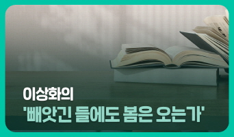 교육과정사진