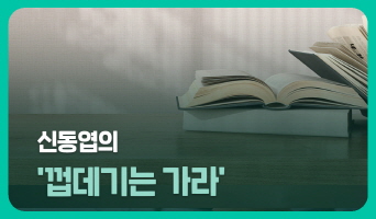 교육과정사진