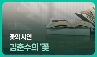 교육과정사진