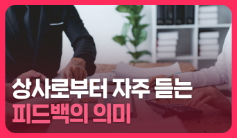 교육과정사진
