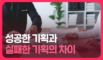 교육과정사진