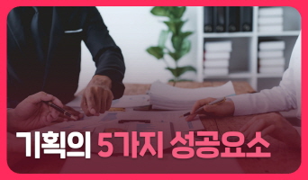 교육과정사진