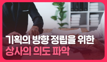 교육과정사진