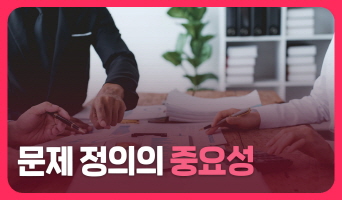 교육과정사진