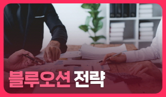 교육과정사진