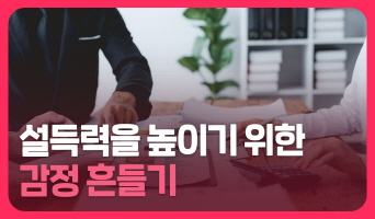 교육과정사진