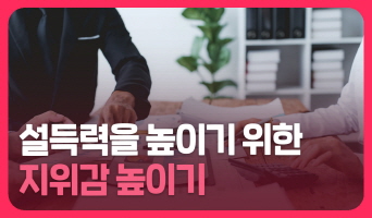 교육과정사진
