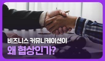 교육과정사진
