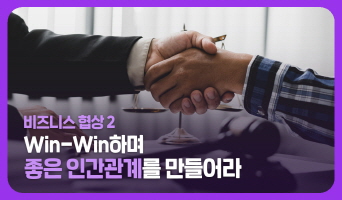 교육과정사진