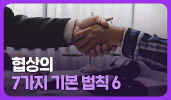 교육과정사진