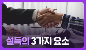 교육과정사진