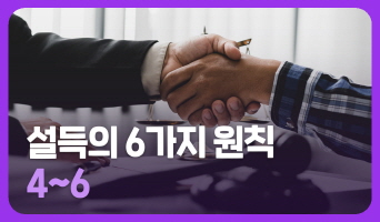 교육과정사진