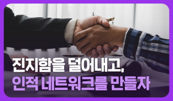 교육과정사진