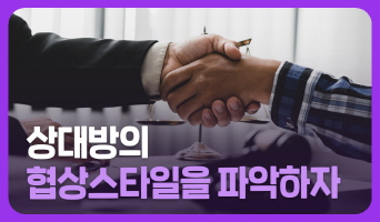 교육과정사진