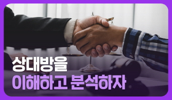 교육과정사진