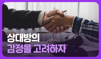 교육과정사진