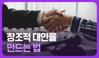 교육과정사진