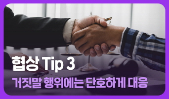 교육과정사진