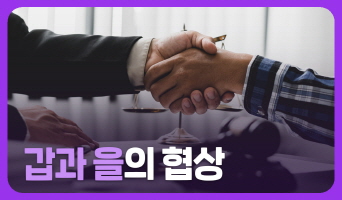 교육과정사진