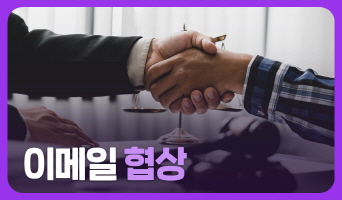 교육과정사진