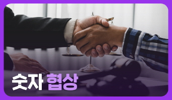 교육과정사진