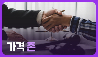 교육과정사진
