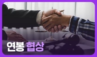 교육과정사진
