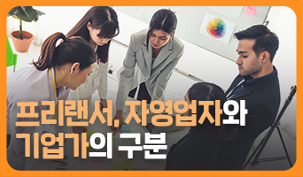 교육과정사진