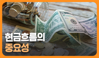 교육과정사진
