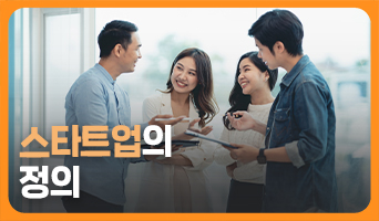 교육과정사진