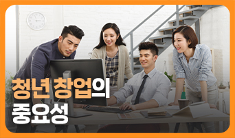 교육과정사진