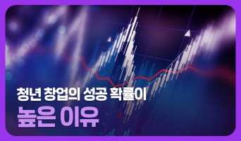 교육과정사진