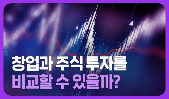 교육과정사진